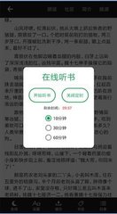 懂球帝官网下载